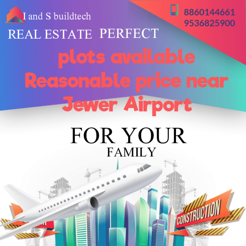 Plots available near Jewer airport, tappal