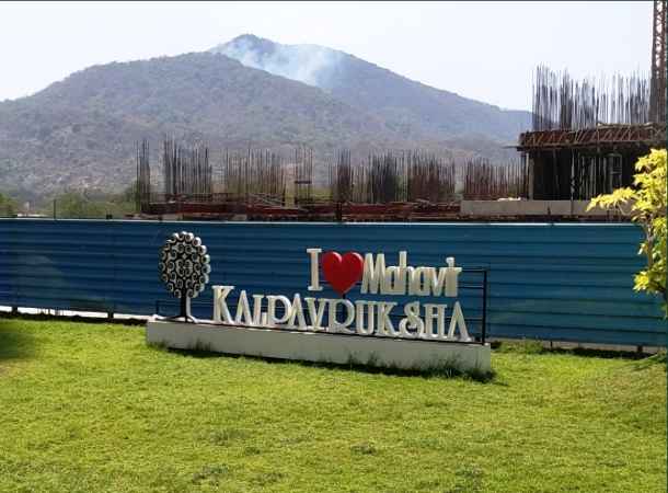 Mahavir Kalpavruksha  Ghodbunder Road,Mumbai Thane