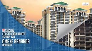 2 bhk residential Flat in Naini Allahabad