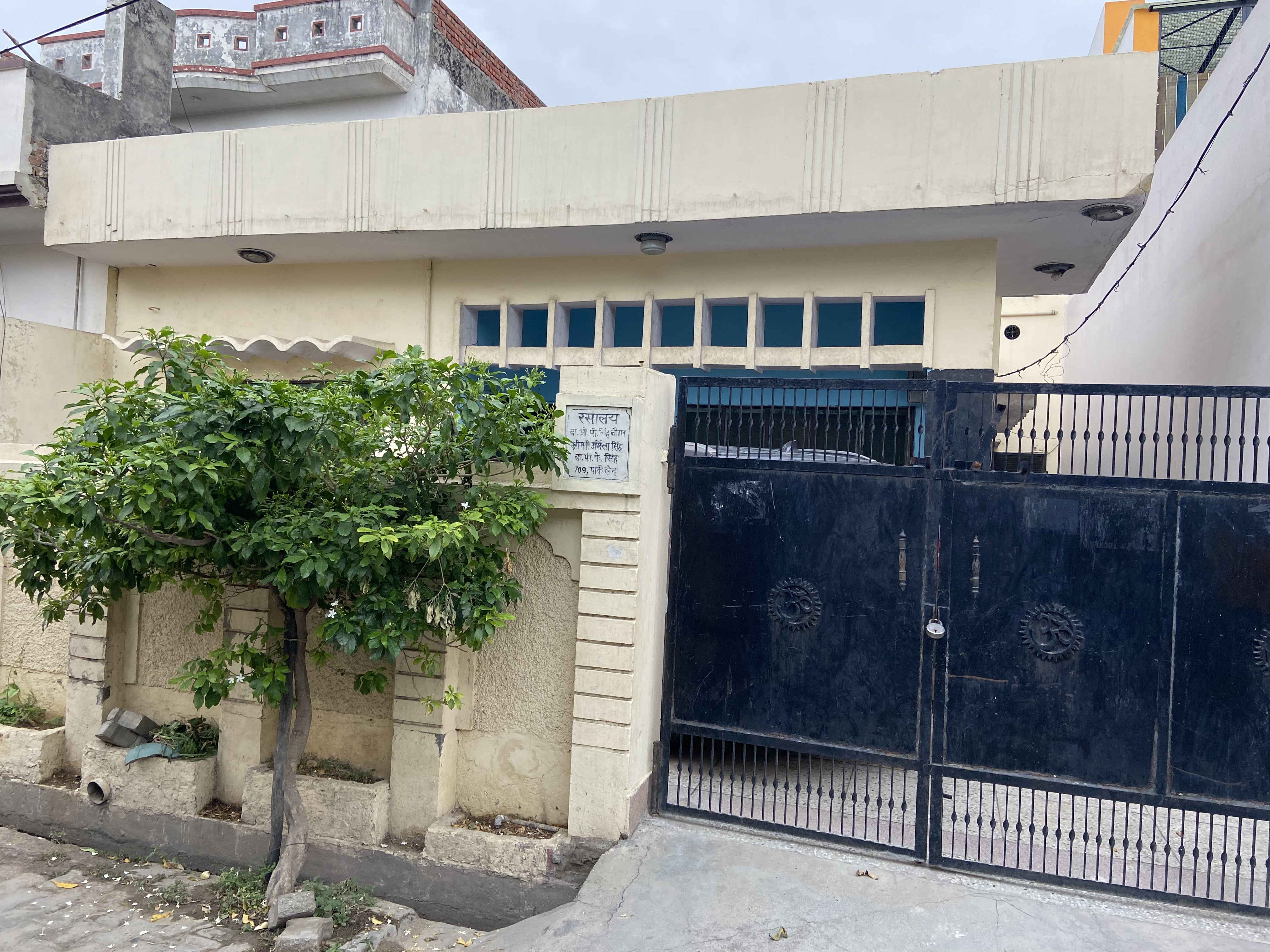 Rasalya Park Lane Sri Nagar hapur