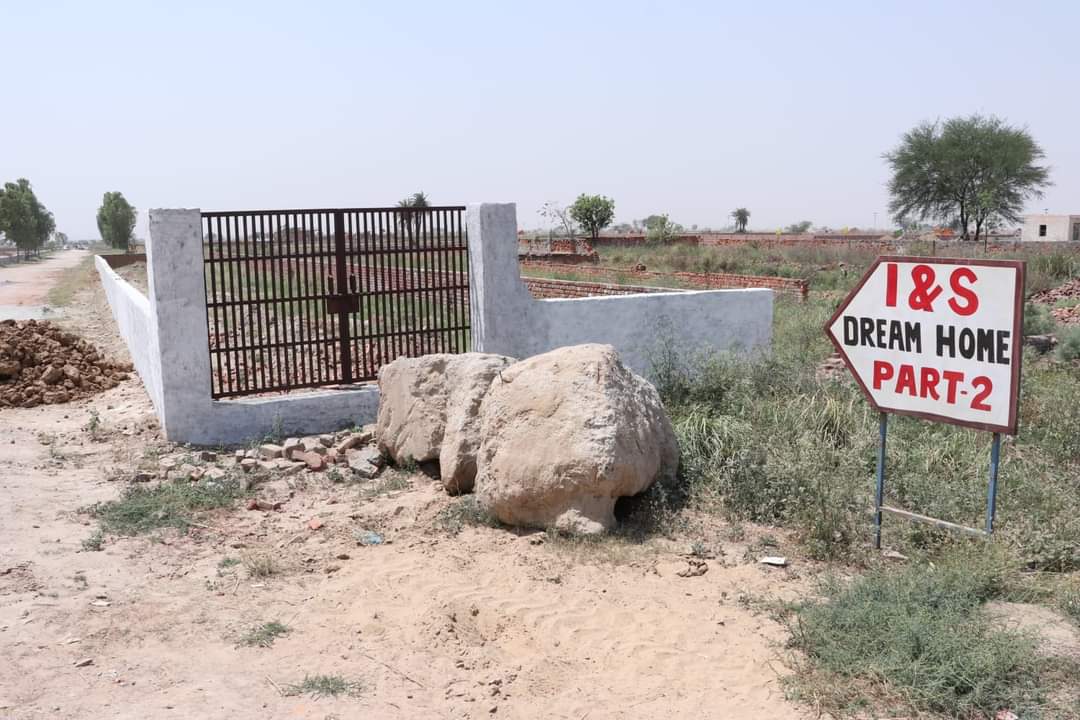Plot Available Near Jewar International Airport 