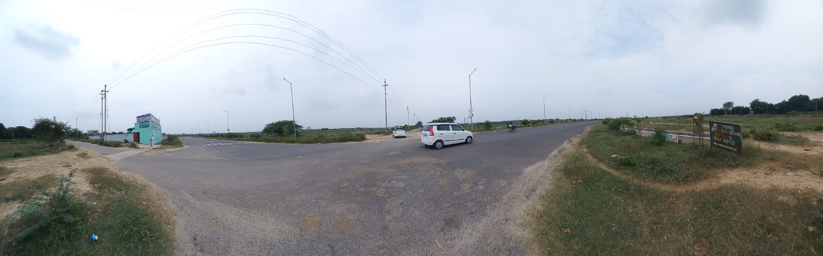 Freehold property in Mount Attalia, Tappal, Aligarh