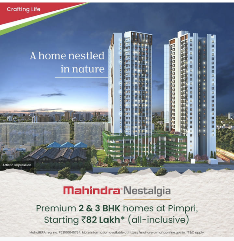 Premium 2,3 BHK Residential Flats in Pimpri, Pune