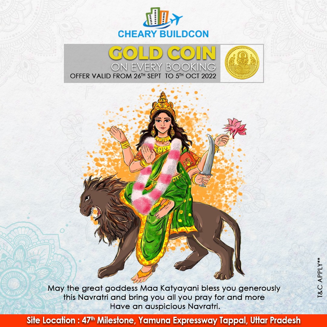 Best plot for investment near jewar international airport 