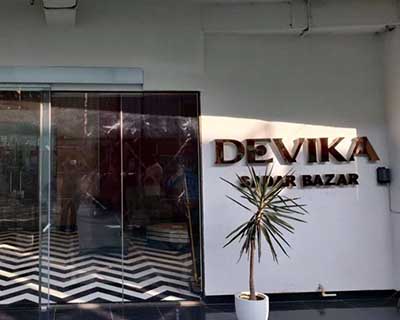 Retail shop with 18 year lease