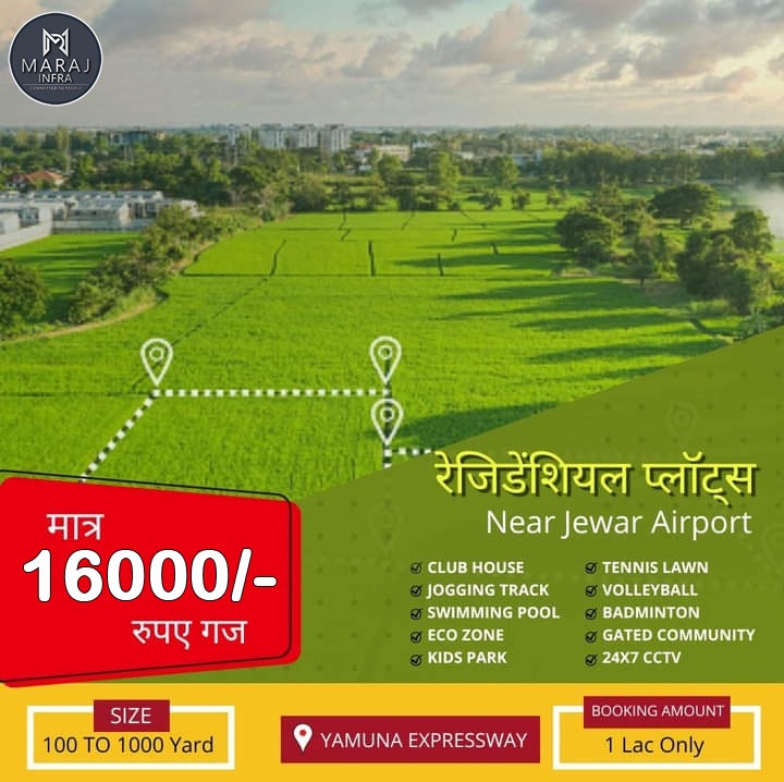 Free Hold Residential plot For Sale Near Jewar International Airport