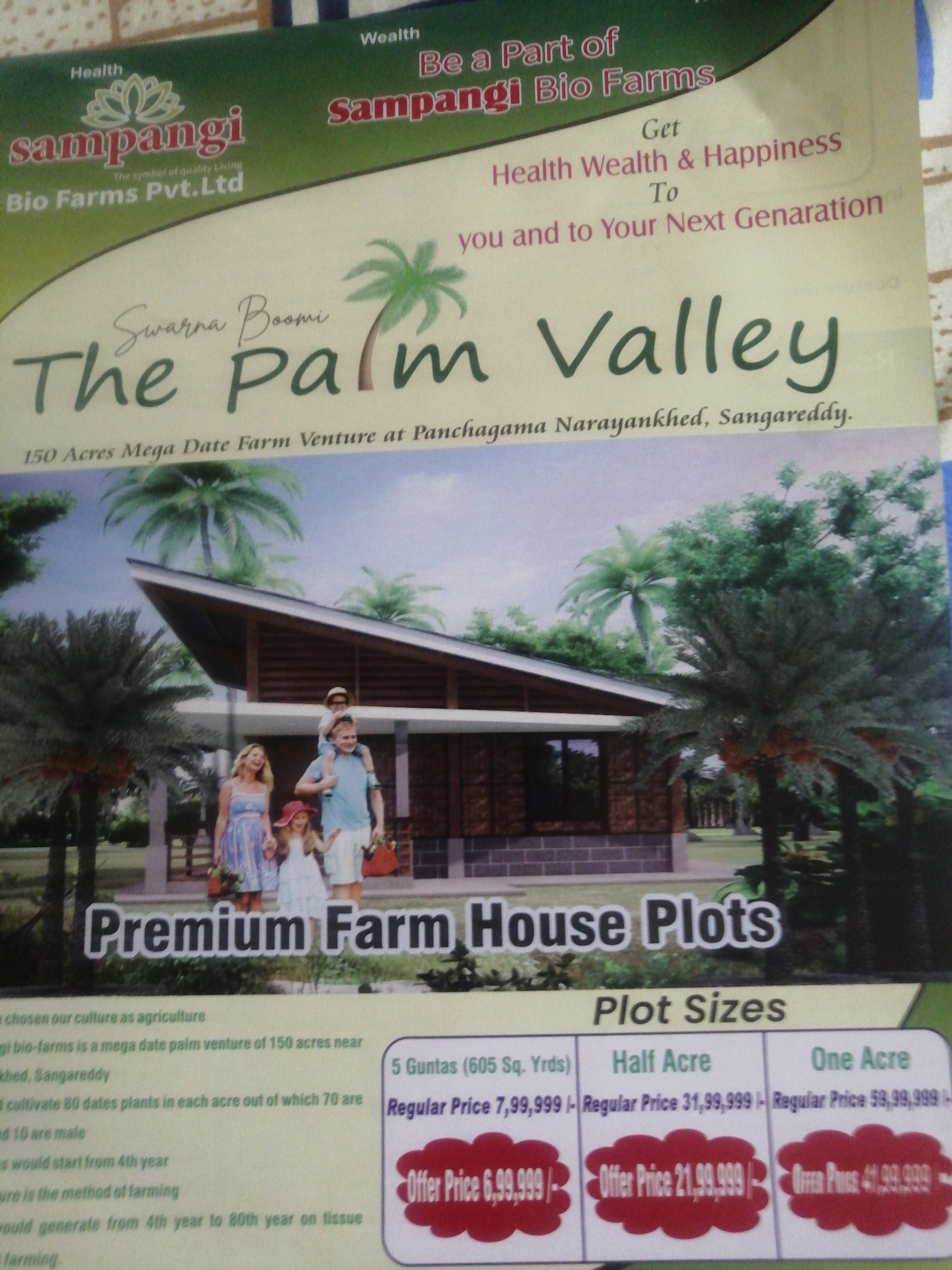 Agriculture land For Sale in Sampangi Bio Farm, Madhapur, Hyderabad