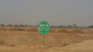 Residential Plot/Authority Plot For Sale on Yamuna Expressway, Greater Noida