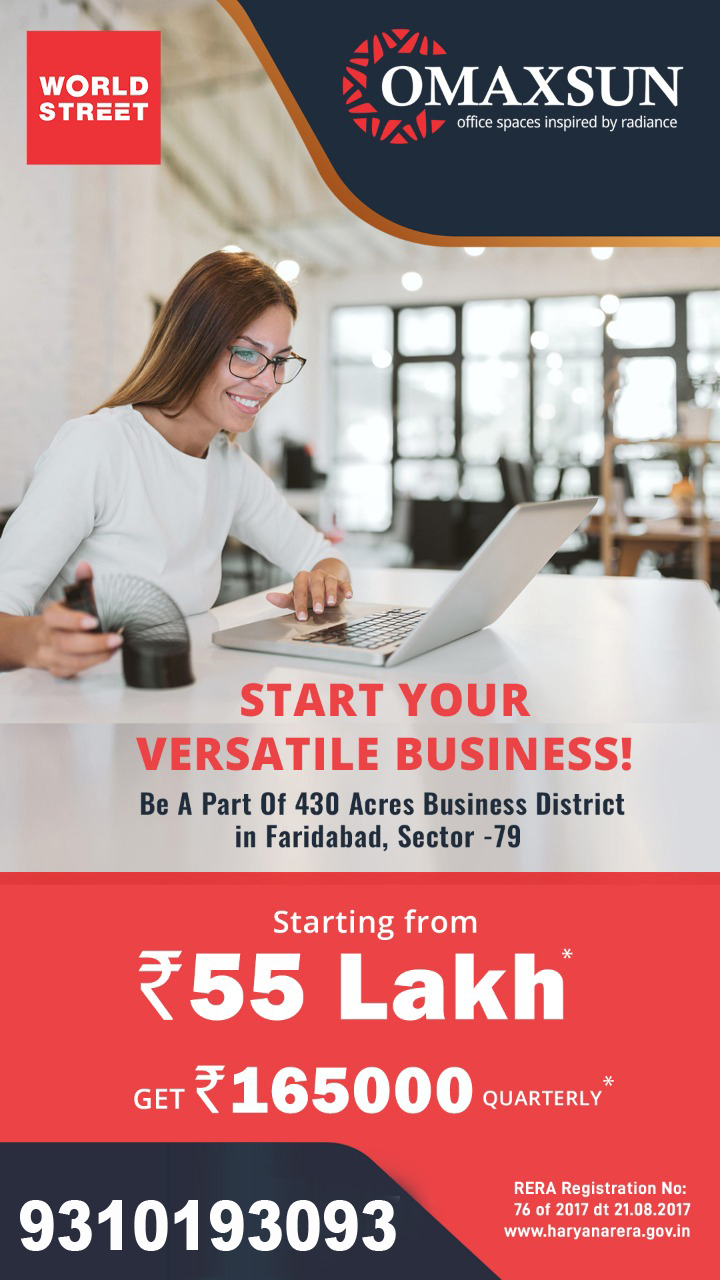 Commercial Office Space For Sale in Omaxe World Street, Sector 79, Faridabad