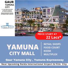 RETAIL SHOP NEAR TO JEWAR AIRPORT AND FILCITY