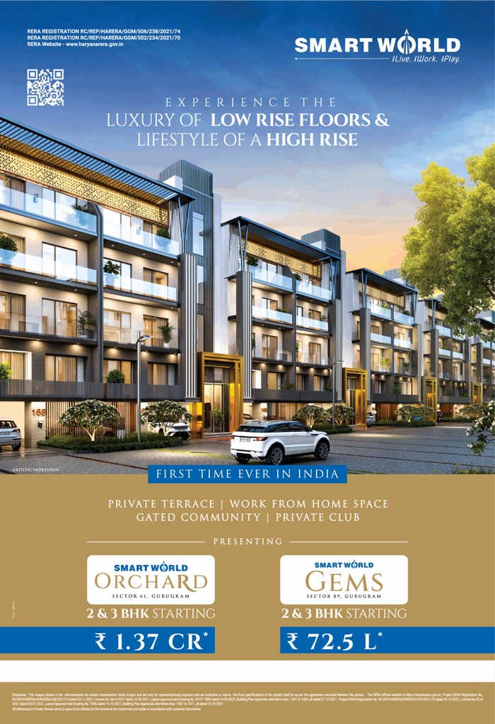 2 BHK Independent Floor For sale in Smart world Gems, Sector-89, Gurgaon