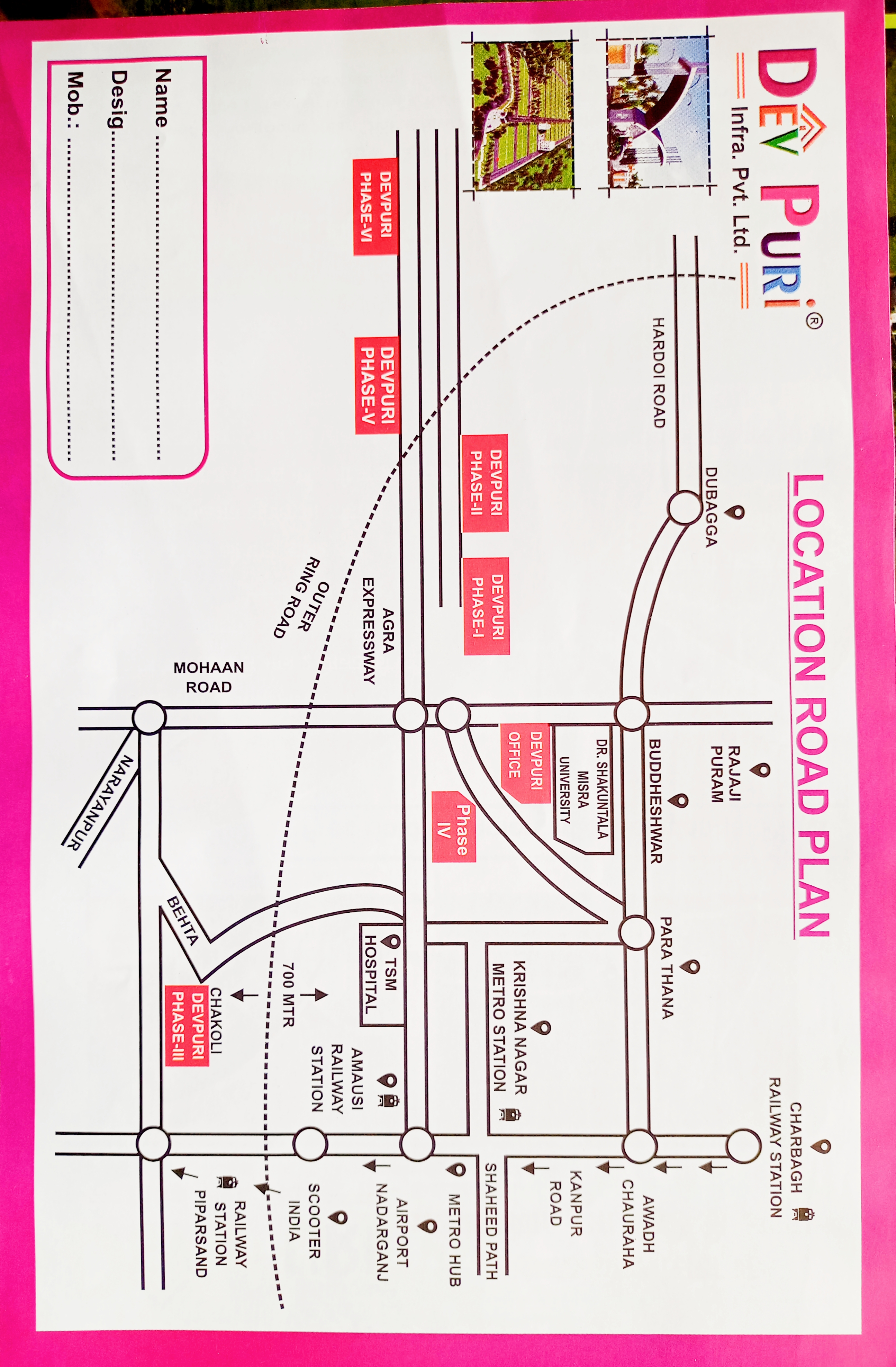 Commercial and residential plot For Sale at Lucknow-Agra Expressway