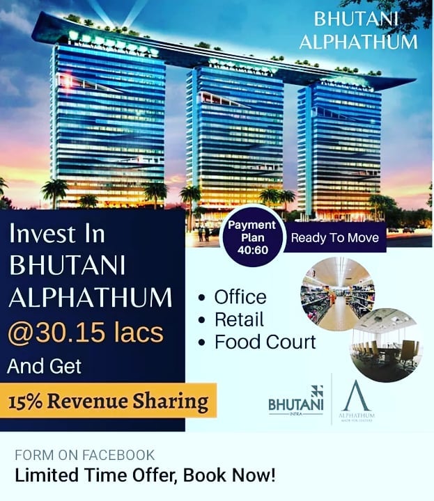 Alphathum by Bhutani Group