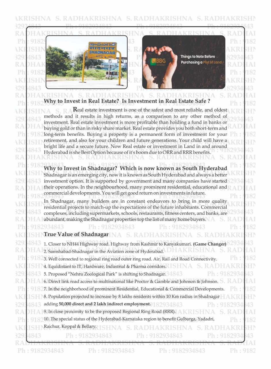 Open plots in Shadnagar