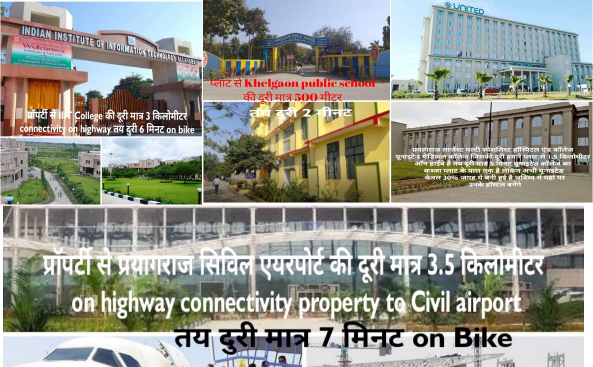 Sangam Green Valley