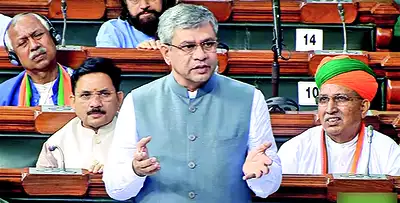 After 5 years of work, govt retracts data protection bill 