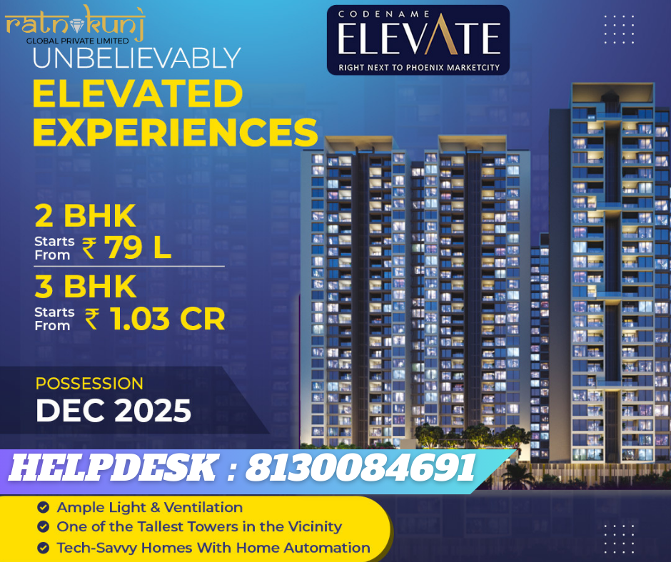 57 Elevate | Wakad, Pune| ☎️8130084691