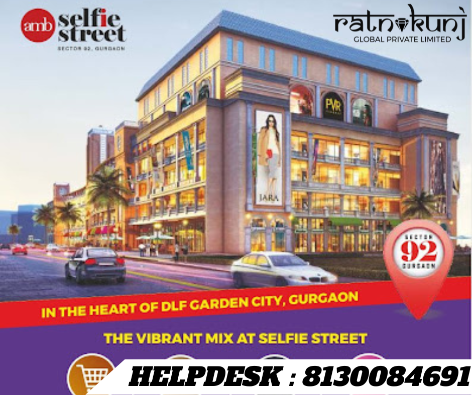 AMB Selfie Street | Sector-92, Gurgaon | ☎️8130084691