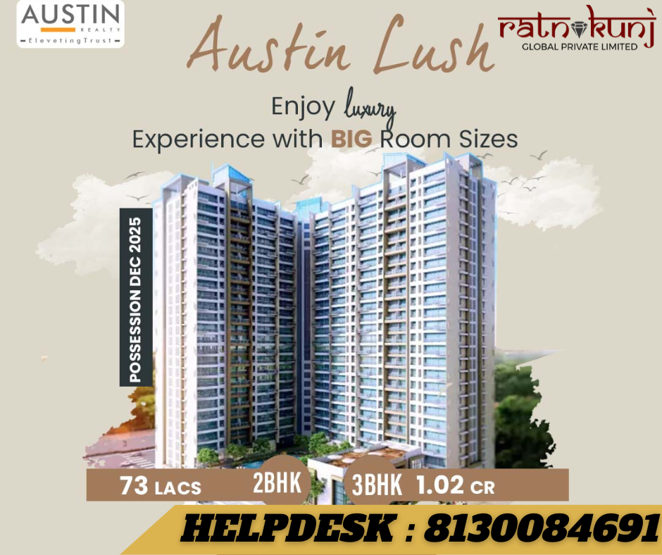 Austin Lush Residences | Tathawade, Pune | ☎️8130084691