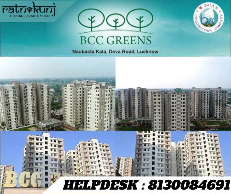 BCC Greens | Deva Road, Lucknow | ☎️8130084691
