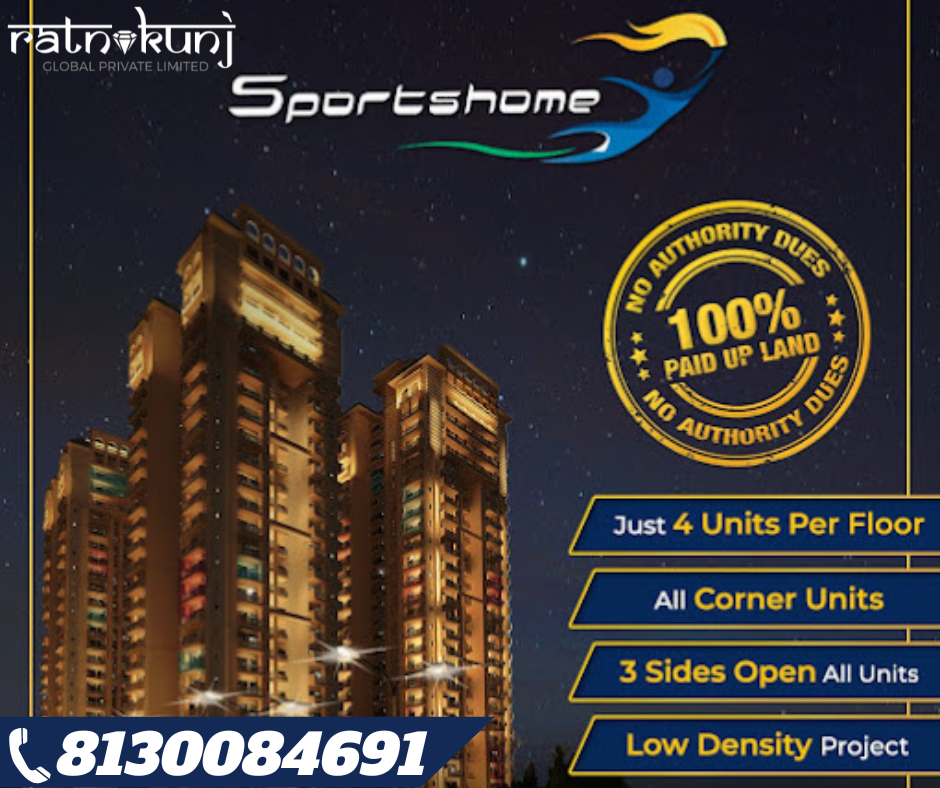 Dev Sai SportsHome | Sector-1, Greater Noida | ☎️8130084691
