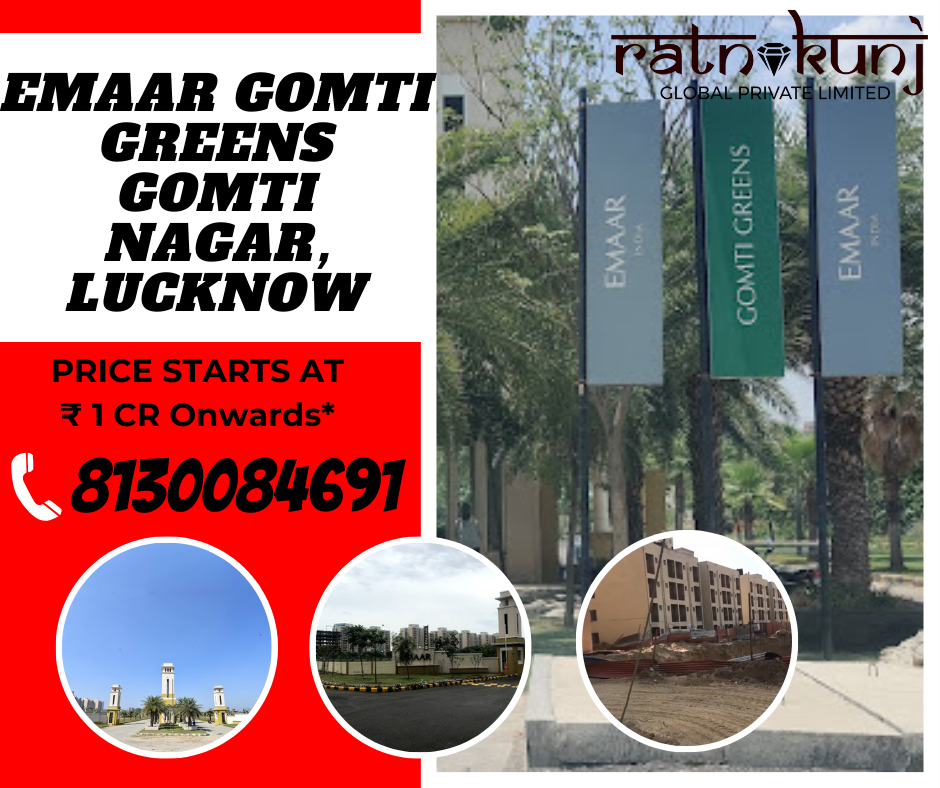 Emaar Gomti Greens | Gomti Nagar , Lucknow | ☎️8130084691