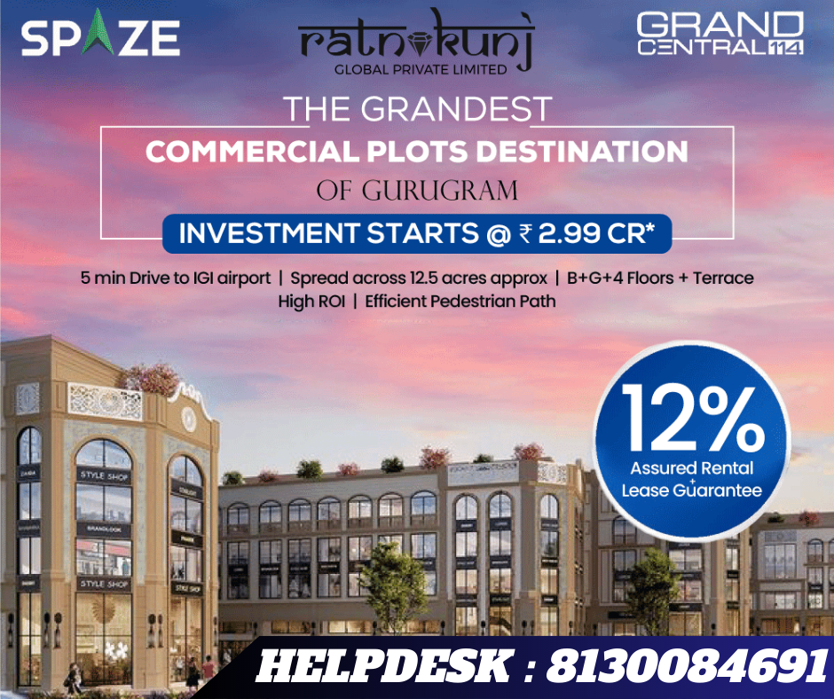Grand Central 114 | Sector 114, Gurgaon | ☎️8130084691