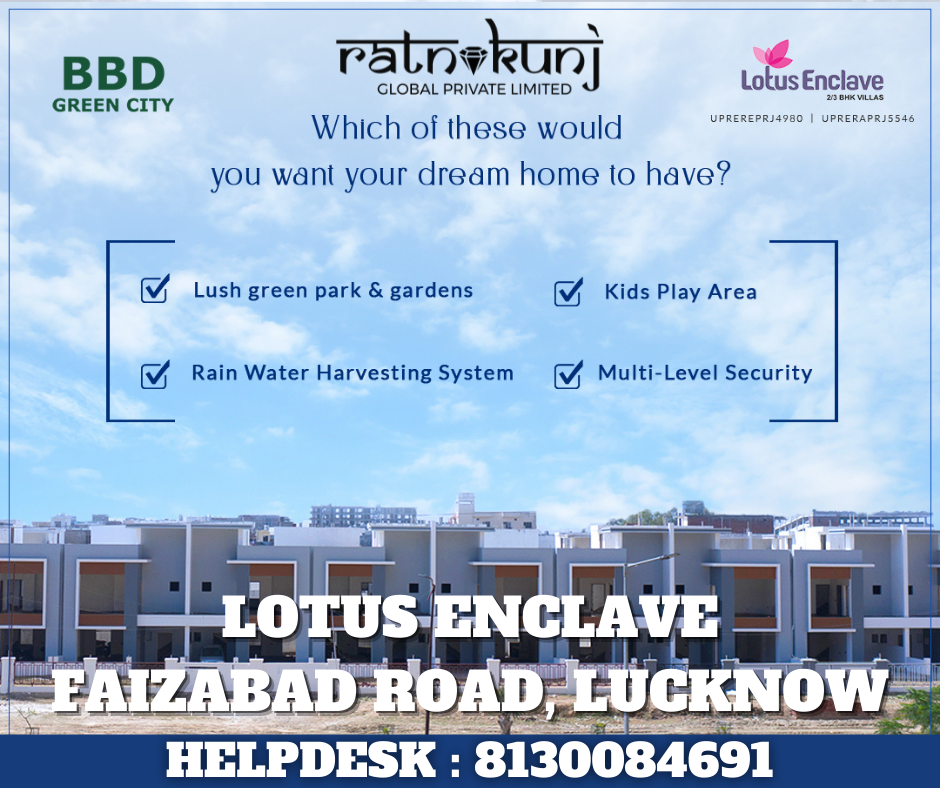 Lotus Enclave | Faizabad Road, Lucknow | ☎️8130084691