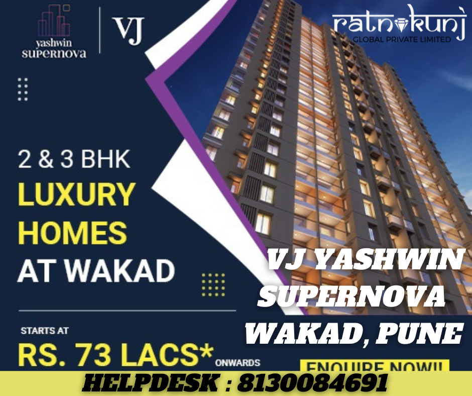 VJ Yashwin Supernova | Wakad, Pune | ☎️8130084691