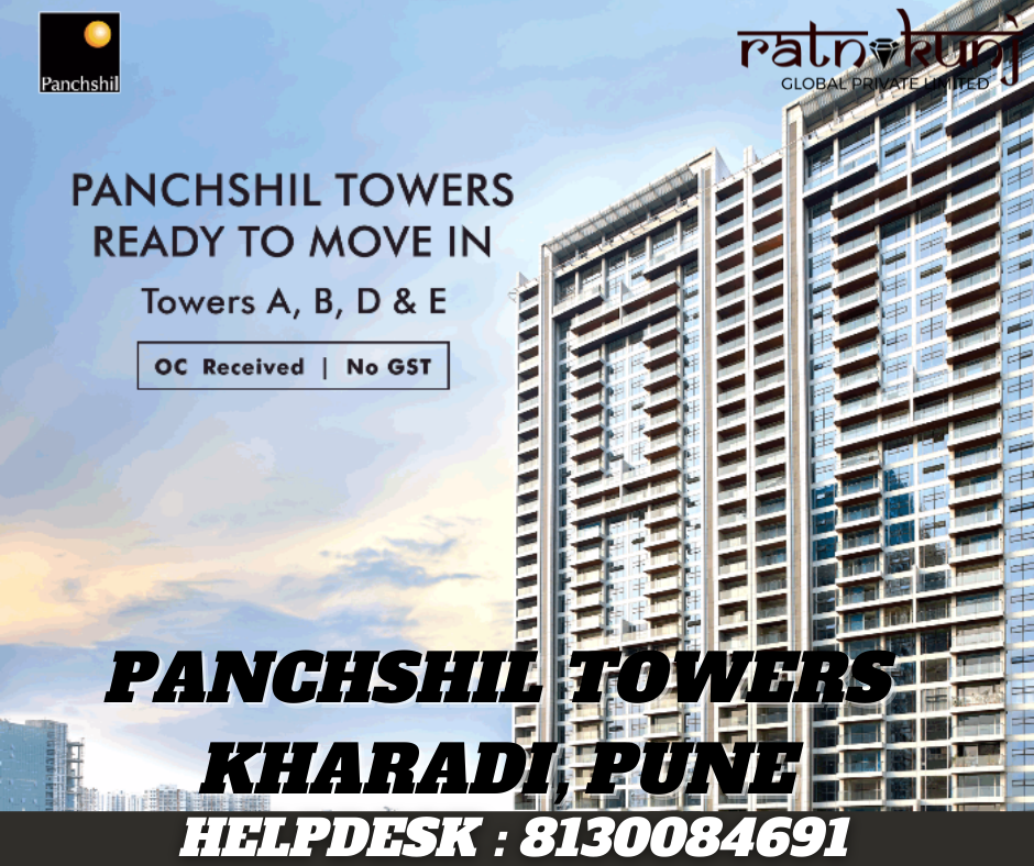 Panchshil Towers | Kharadi, Pune | ☎️8130084691