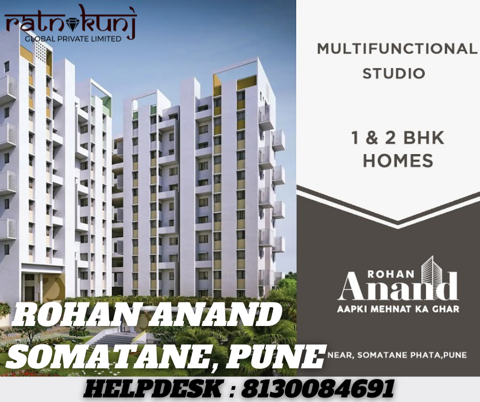 Rohan Anand | Somatane, Pune | ☎️8130084691