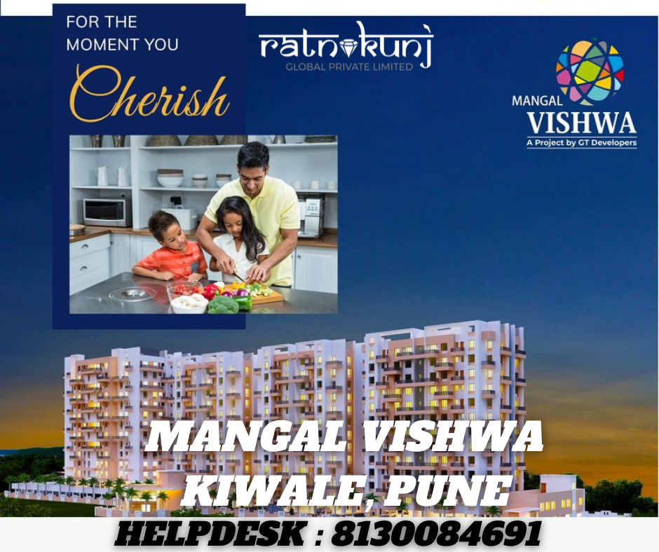 Mangal Vishwa | Kiwale, Pune | ☎️8130084691
