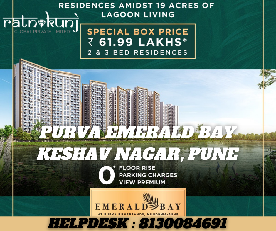 Purva Emerald Bay | Keshav Nagar, Pune | ☎️8130084691
