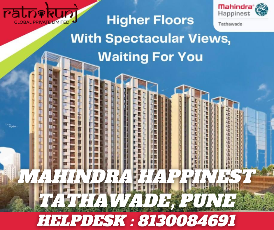 Mahindra Happinest | Tathawade, Pune | ☎️8130084691