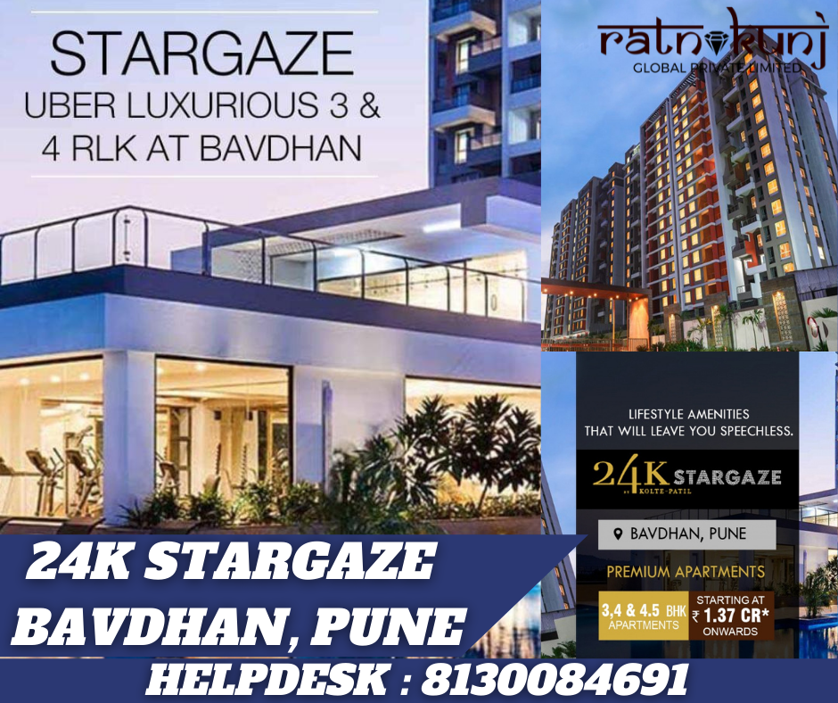 24K Stargaze | Bavdhan, Pune | ☎️8130084691