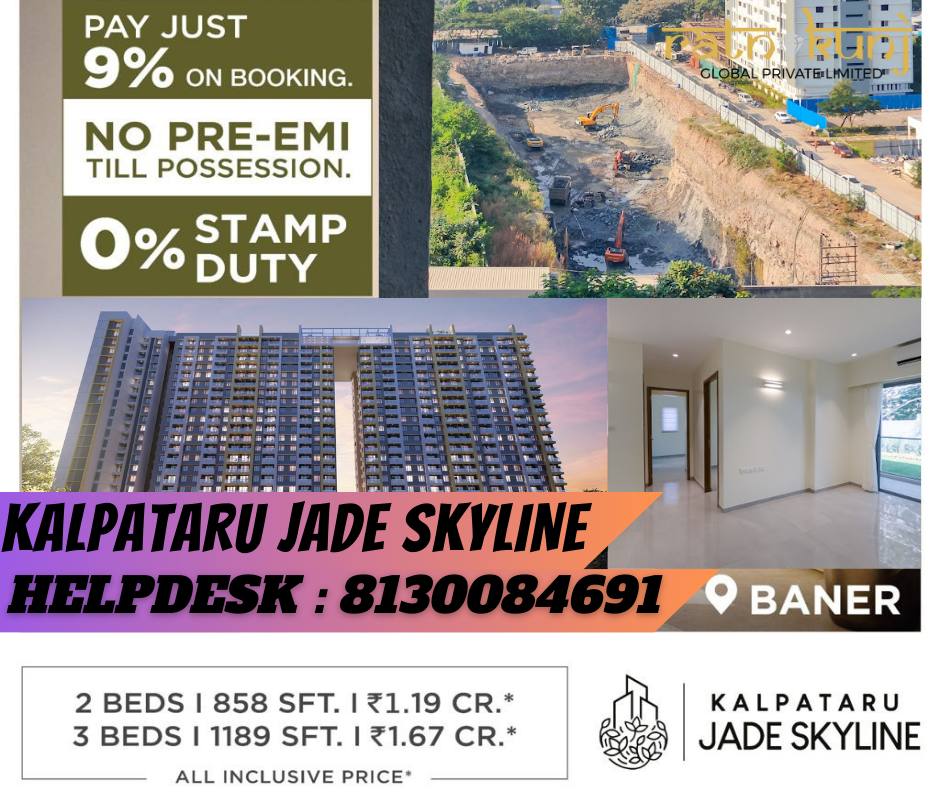 Kalpataru Jade Skyline | Baner, Pune |☎️8130084691