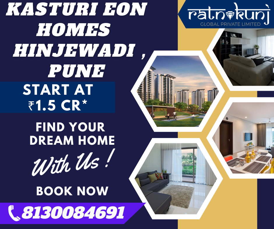 Kasturi Eon Homes | Hinjewadi , Pune | ☎️8130084691