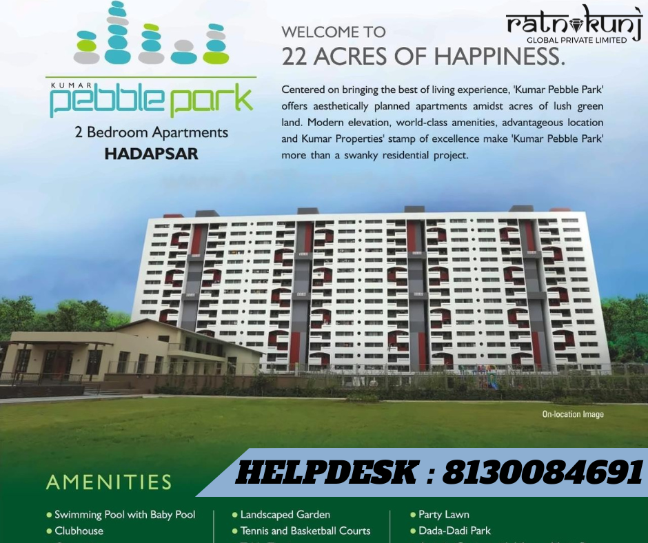 Kumar Pebble Park | Hadapsar, Pune | ☎️8130084691