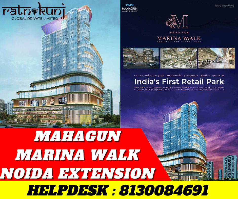 MAHAGUN MARINA WALK | NOIDA EXTENSION | ☎️8130084691