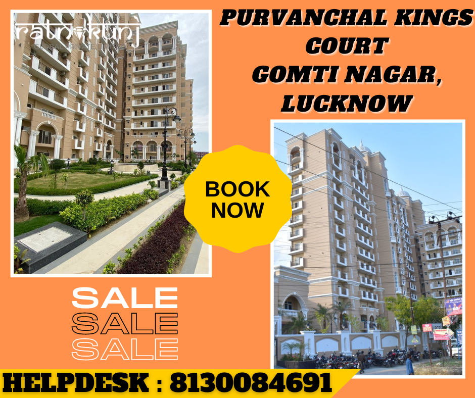 Purvanchal Kings Court | Gomti Nagar, Lucknow | ☎️8130084691