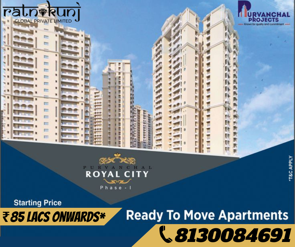 Purvanchal Royal City | Sector-Chi-5, Greater Noida | ☎️8130084691