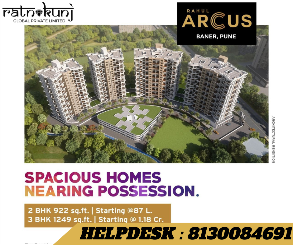 Rahul Arcus | Baner, Pune | ☎️8130084691