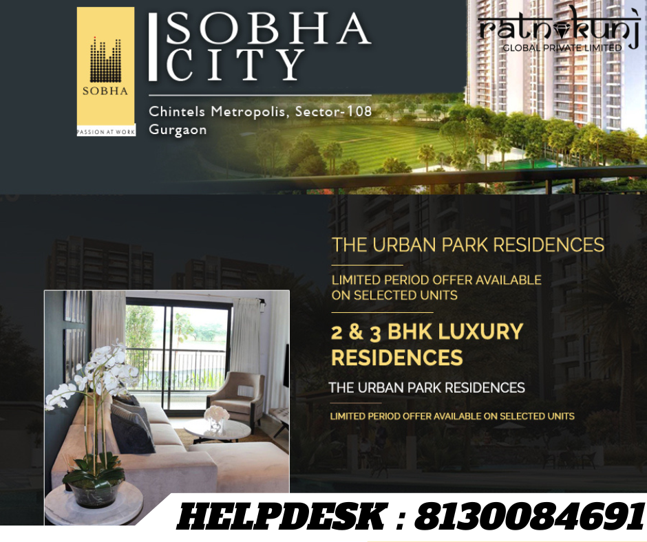 Sobha City | Sector 108, Gurgaon | ☎️8130084691