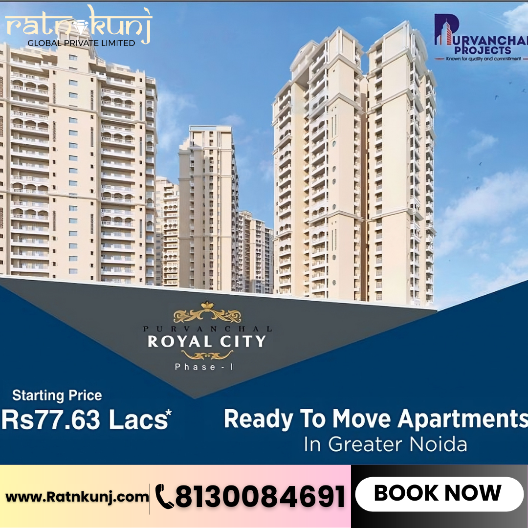 Purvanchal Royal City 2 | Sector Chi 5, Greater Noida | ☎️8130084691