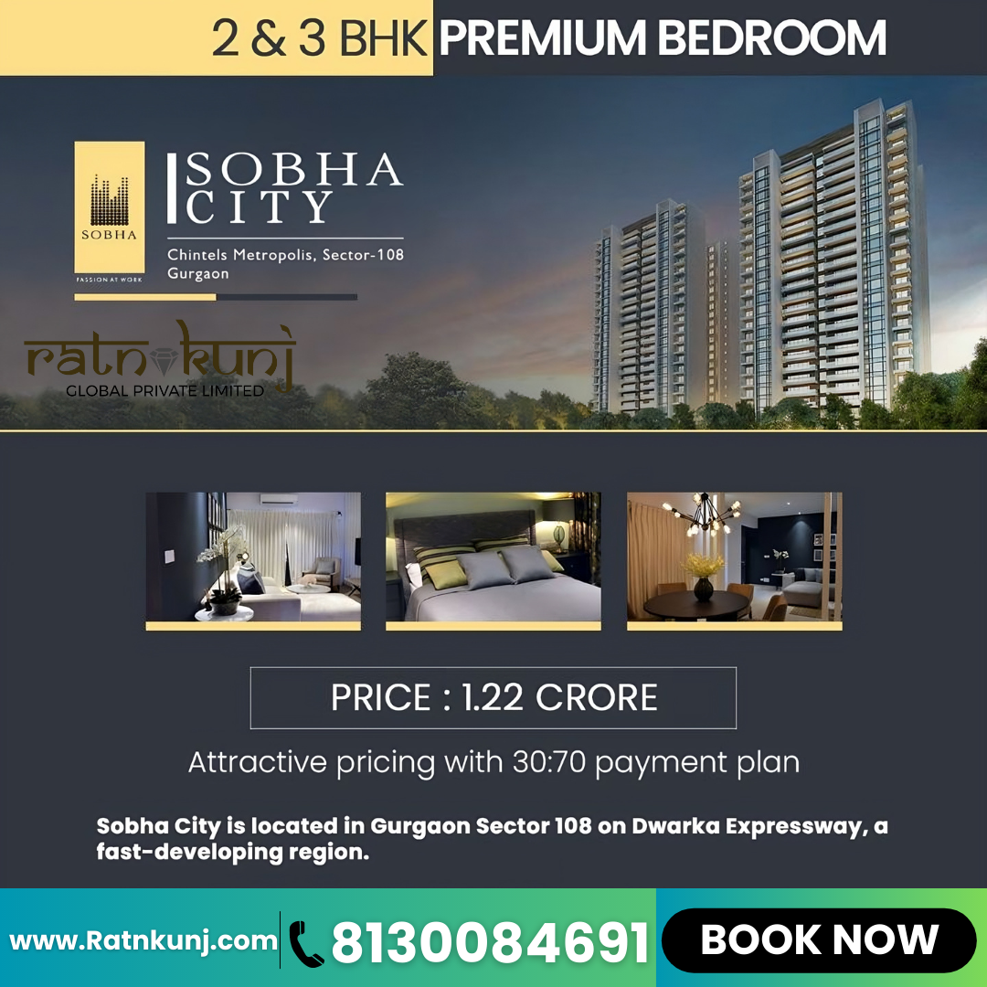 Sobha City | SECTOR 108 GURGAON | ☎️8130084691