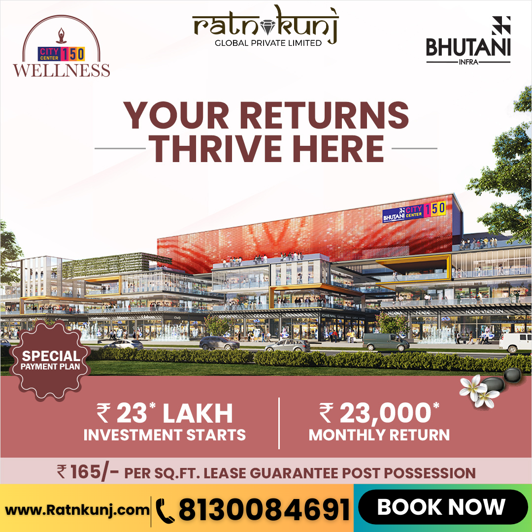 Bhutani City Center 150 | SECTOR 150 Noida | ☎️8130084691