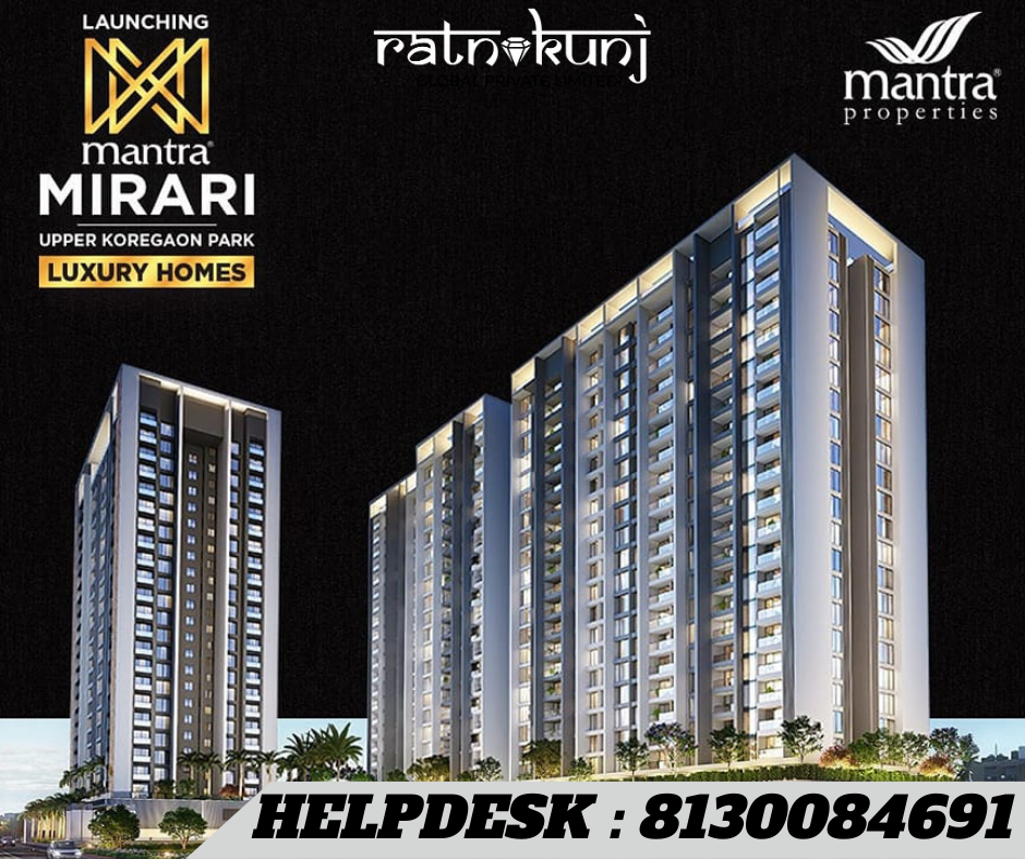 Mantra Mirari | Mundhwa, Pune |☎️8130084691