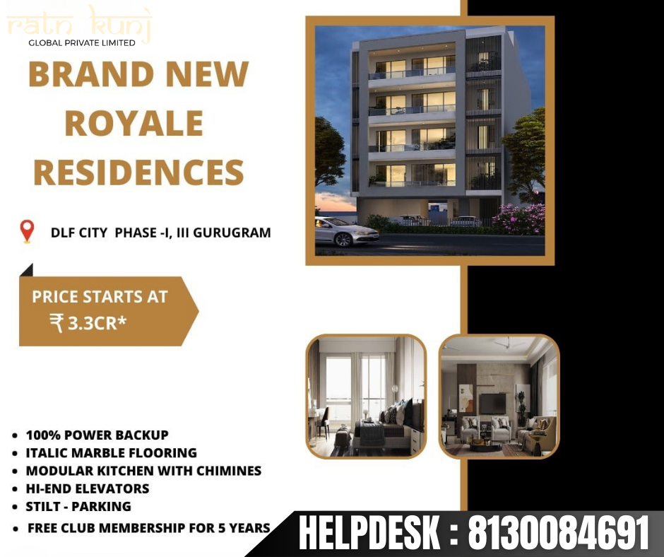 DLF Royale Residences | Sector- 27, Gurgaon | ☎️8130084691