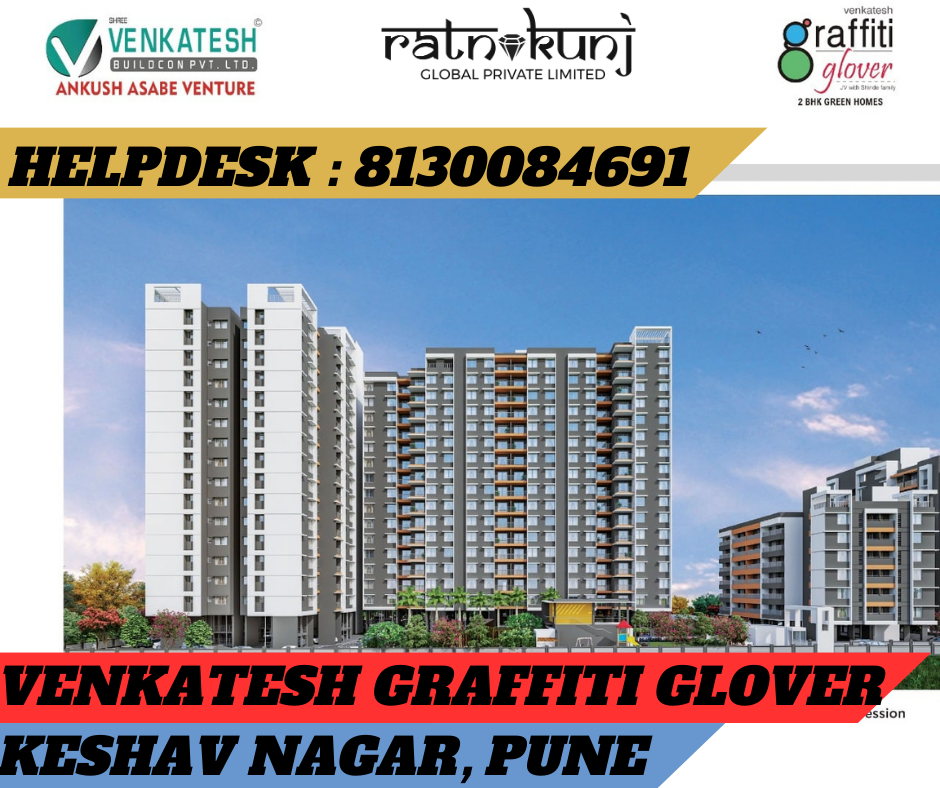 Venkatesh Graffiti Glover | Pune, Keshav Nagar |☎️8130084691