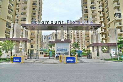 Paramount Floraville